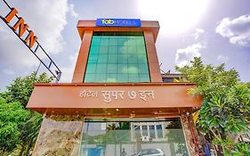 Via Super 7 Inn- Nr Rabale Station